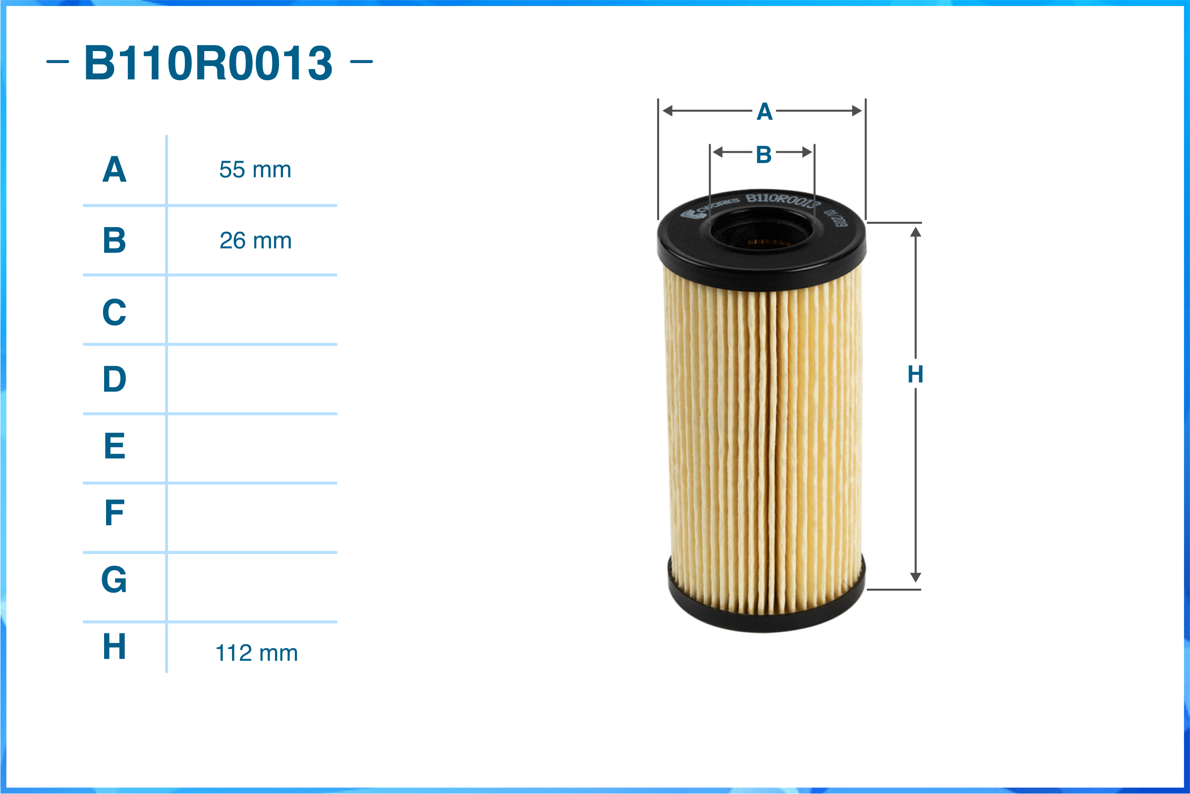 Фильтр масляный (элемент) B110R0013