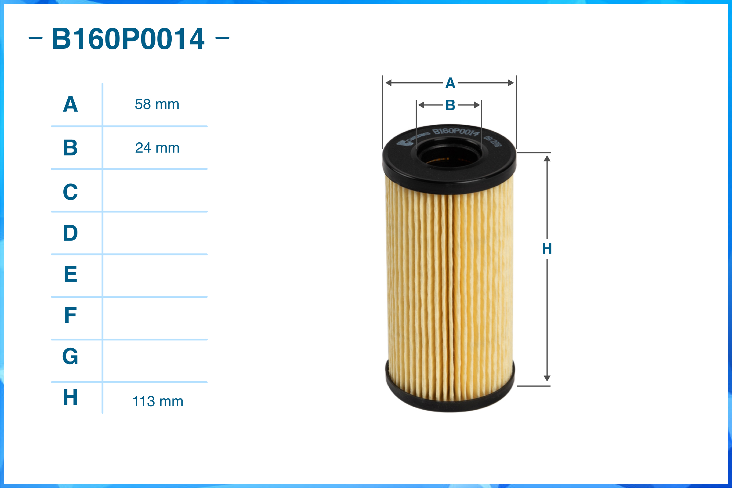 Фильтр масляный (элемент) B160P0014