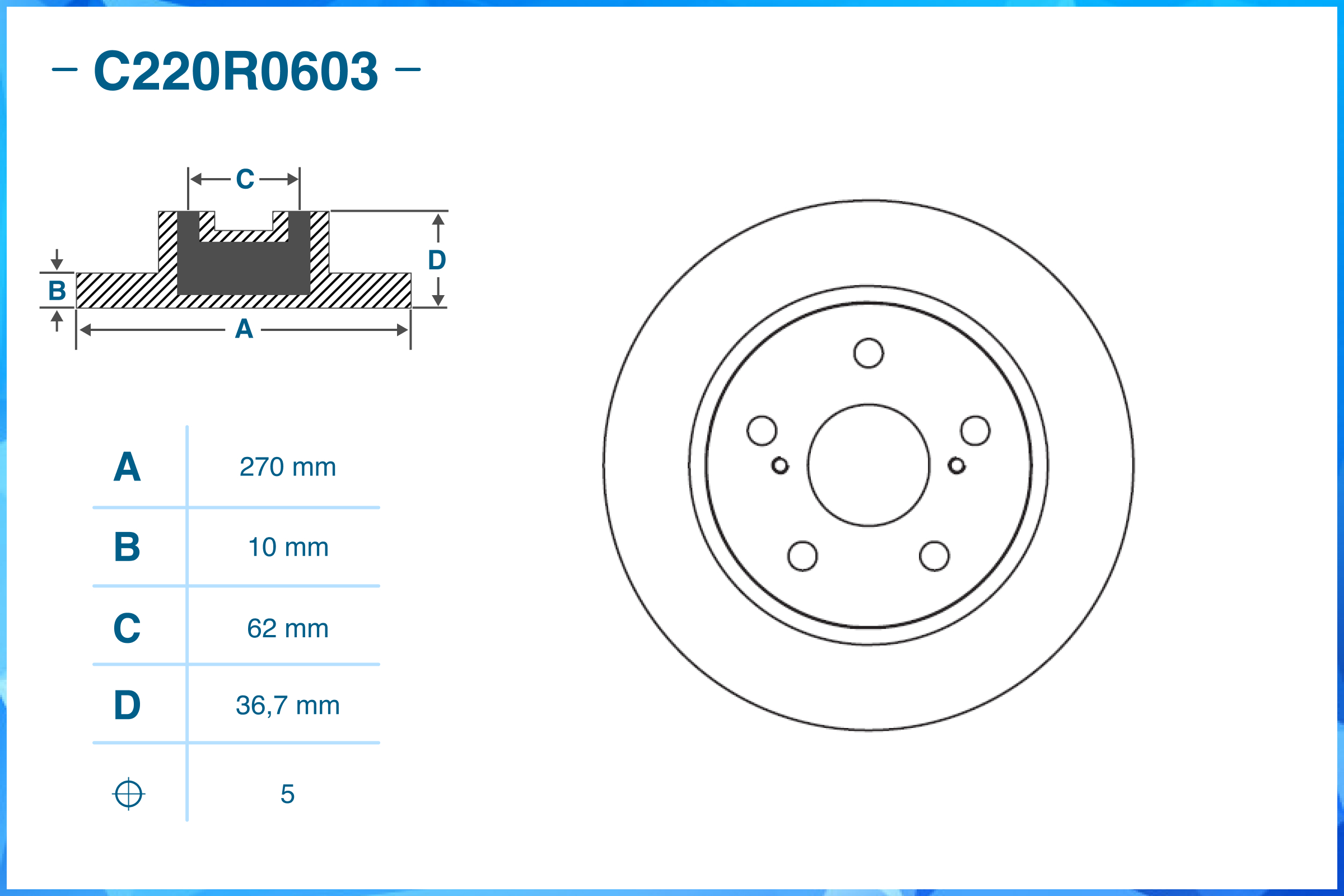 Тормозной диск задний C220R0603