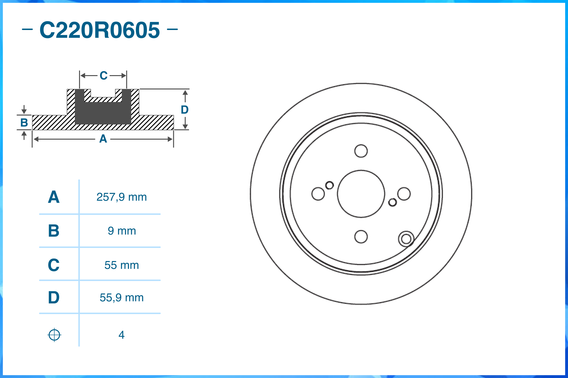 Тормозной диск задний C220R0605