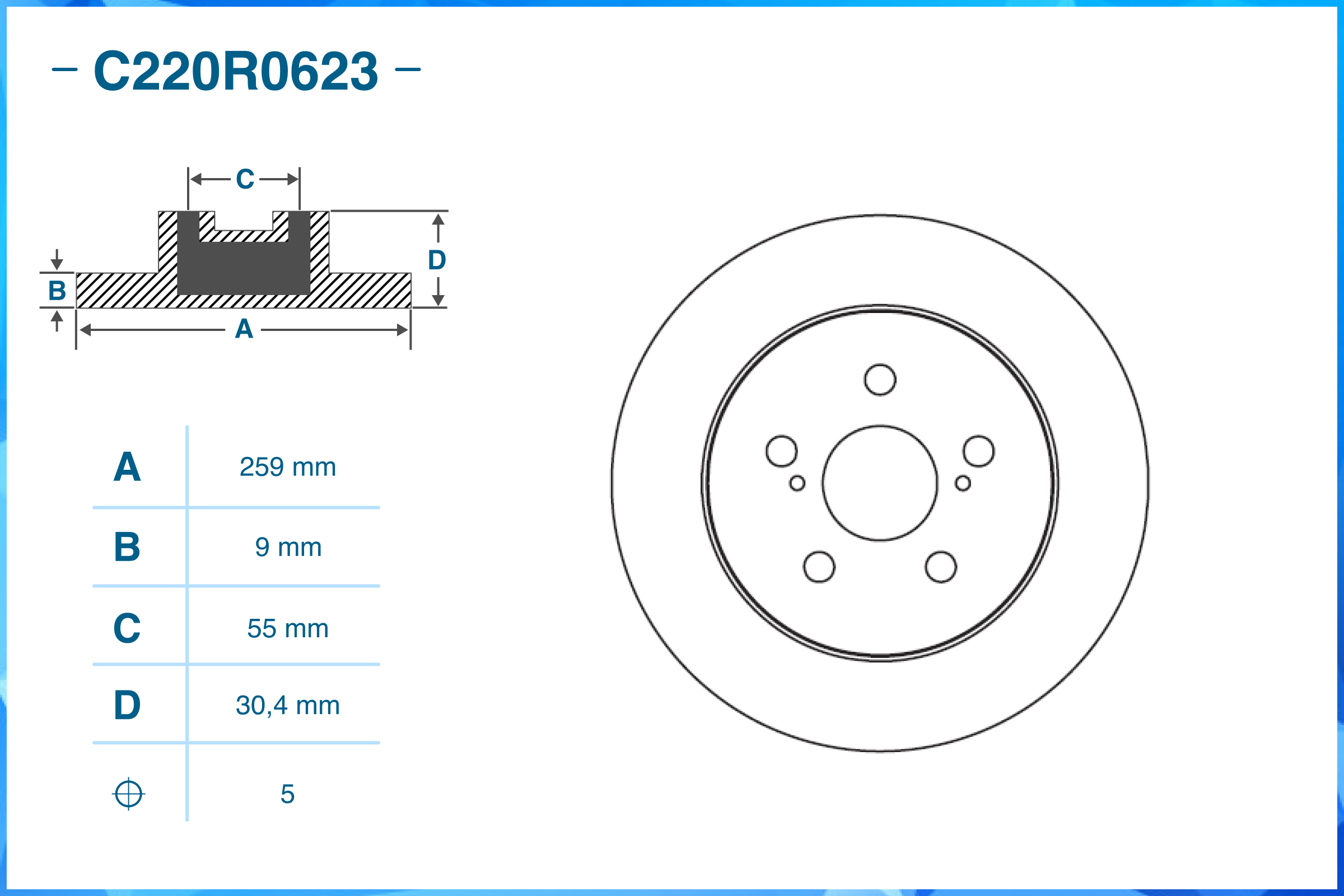 Тормозной диск задний C220R0623