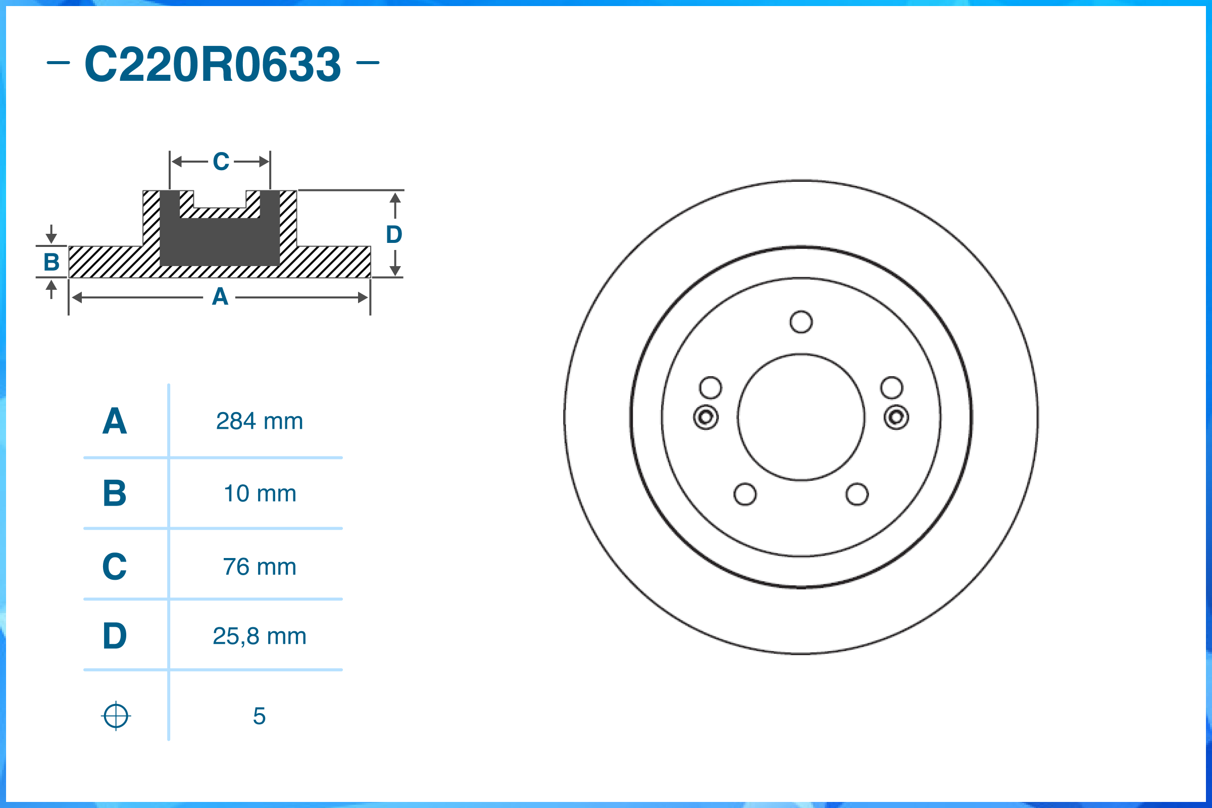 Тормозной диск задний C220R0633