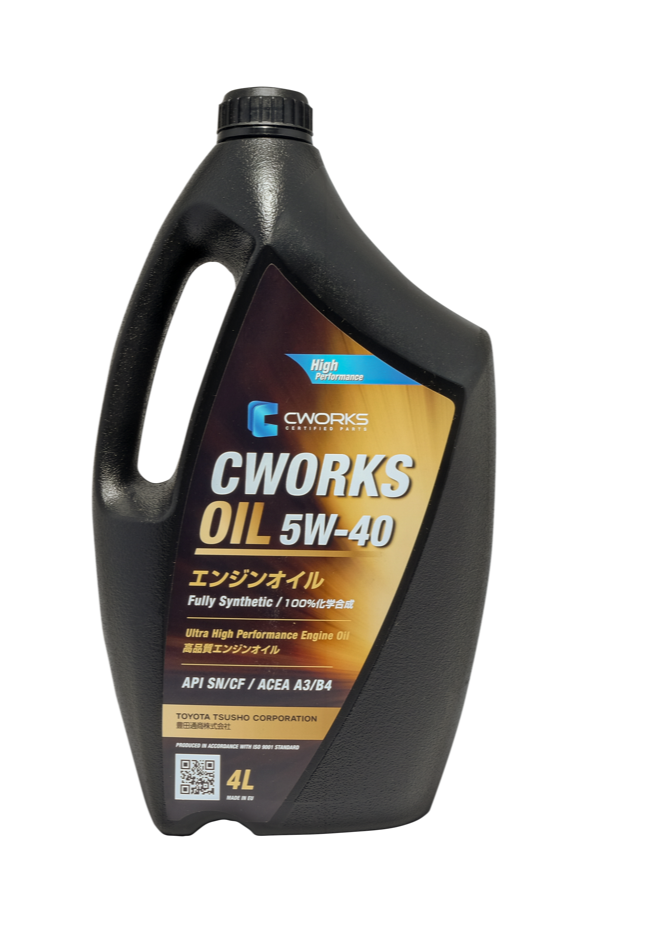 Масло моторное cworks 5w30